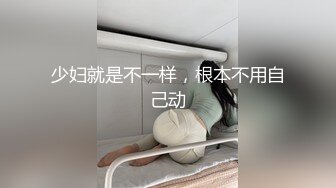    [中文字幕] JUQ-549 我的任性全部接受、人妻看護香奈的密着中出看護 水戶香奈