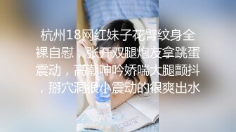 极品淫荡学妹露脸跟狼友互动撩骚，让大哥调教用小嘴伺候大哥的鸡巴，各种舔弄吸蛋蛋听大哥指挥精彩又刺激