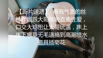 毛毛較多身材苗條妖艷新人主播說話非常騷氣性感情趣裝 道具大JJ自慰大秀很是誘惑不要錯過