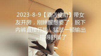 酒吧女厕全景偷拍喝多了的大奶少妇 一个不小心掉粪坑里去了哈哈哈