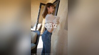 S06-双镜头毛衣妹子