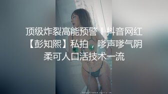 STP32536 爱豆传媒 ID5338 闺蜜的虚伪未婚夫 雯茜