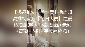 【校园安防精品】饥渴情侣刚进房间就耐不住拥吻 欲火焚身 公狗腰输出 干了一个多小时 虚脱了才起来吃东西 (1)