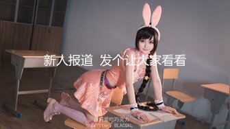 ?91制片厂? YCM062 女神拯救处男 《李蓉蓉》