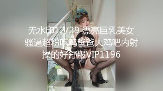 【上海车展抄底】沃尔沃前台名模女神裙底风光 高颜值大长腿性感丝袜包臀裙 内裤都陷进逼里了 看起来相当饱满 (1)