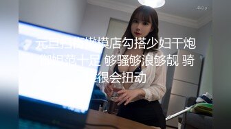 狗狗一号 19岁女大学生性瘾母狗 E奶