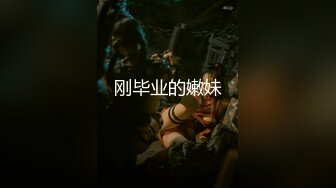 【新片速遞】 【全网最漂亮白虎粉穴❤️没有之一】白嫩嫩妹纸首次激情展示粉嫩的白虎粉逼 玉指插白虎粉逼 淫水白浆直流 高清720P原版 