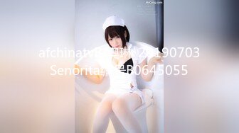 IENE-976 邀請經驗豐富的素人人妻，來提高男子們的性愛經驗！