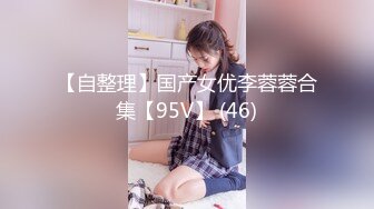 绝对领域LY-045空降女友一日体验