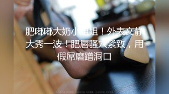 STP19456 高颜值衬衣短裙马尾辫妹子啪啪，舔奶蹲着口交让妹子自摸抬腿侧入抽插猛操