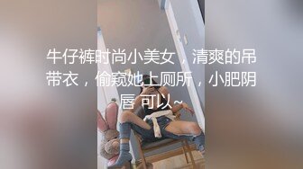 这个小少妇真不错【明天开我吓死了】纯天然的C罩杯美乳，风情万种，眉眼间都是诱惑，推荐 (2)