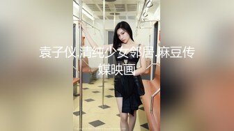 重口警告！欧美拳交.巨大道具的sisiwet.在XVIDEOS站合集【268V】 (142)