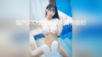 全程露脸粉女仆强制高潮多次反差，点赞收藏200继续更