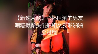 云盘高质露脸泄密，旅游社高颜值拜金气质美女导游甘愿做金主小三，各种日常性爱自拍，无套内射无水印高清原版 (6)