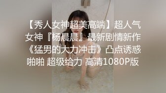 珠海后入网友