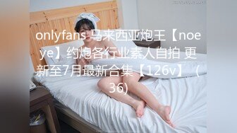 女友们的性爱争宠  激情3P淫乱求射