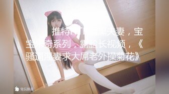 ❤️√【极品厕拍】5.26用小刀把门挖开一个小洞偷拍合租房3个妹子上厕所