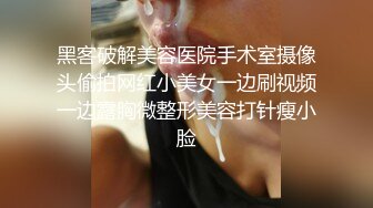 想赚钱的外国妞都来了国产平台了，白皙单马尾御姐多姿势暴力打桩