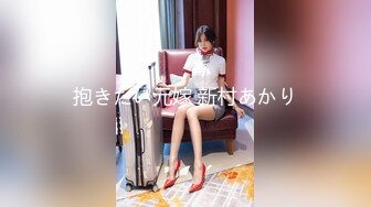 跟大学女友出来开房阴毛稀疏长得好看