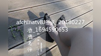 麻豆传媒 MD-0230-1 家族团员年夜饭❤️母女乱伦