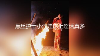 后入女友，淫叫，第一次比较短