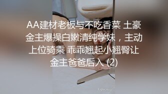 长春35岁少妇母狗趁老公出差被我后入