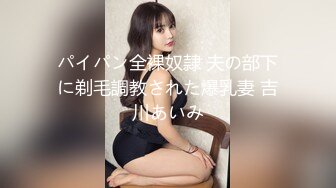 爱豆传媒 id5208 温泉老板娘火热勾引健身教练-姚茜