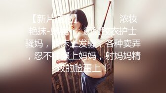 老婆的无毛逼