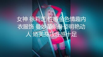 清纯女神【星星失眠】丝袜高跟~柔逼掰穴~挑起你的荷尔蒙~白屁股撅起来了，真想操了！ (2)