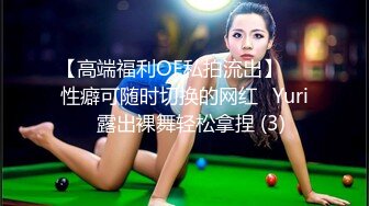 花2000玩个御姐【良家神探】大长腿美女 肤白貌美大长腿 连干两炮高潮不断爽死了