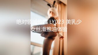 情人节最强特企双女王SM真实调教实战+四爱冲击你的感官世界Tiny+小巴