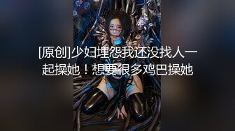 《贵在真实反差淫妻》露脸才是王道！顶级绿帽刷锅狠人，广东大奶美骚妻【雅雅】私拍第二季，商场户外露出3P全程露脸 (2)