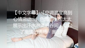 小逗逗 性感学妹制服 薄纱蕾丝情趣内衣 迷人的丽质 曼妙苗条身姿明艳动人