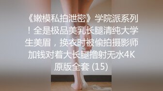 【自整理】十个眼镜九个骚，眼镜护士工作之余偷偷给我口交深喉，连病人都不管不顾了！【NV】 (24)