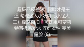 【AI换脸视频】陈意涵 女仆装为你提供性爱服务 [乘风浪姐系列]