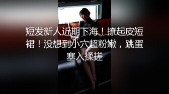 男优のテクで目覚めちゃった素人娘