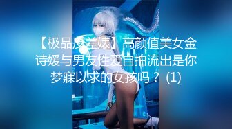 2024震精！推特折磨调教女奴SM大神【迷人的柚子】各种极品嫩妹子被改造成小母狗，舔脚SP毒龙深喉爆肏喝尿各种花样 (19)