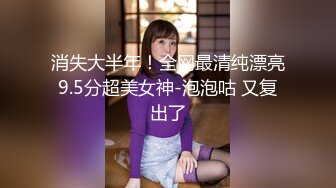 (中文字幕) [cawd-377] 女生徒の耳元ささやき誘惑に打ちのめされた担任の僕は放課後ラブホや図書室で狂ったように禁断中出しを繰り返した…。 天音ゆい