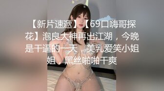 afchinatvBJ韩嘟妮_20200510_1694590653