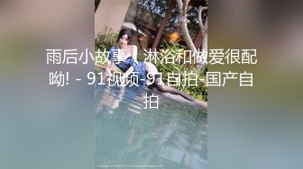 颜值小妹和套头男粉色裤头扒下一看白虎一线天开心吃屌无套啪啪