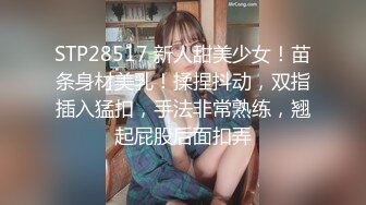 360摄像机偷拍-浴后亮内内 (1)