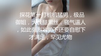 当地已婚妇女 奇闻趣事和阴道射精