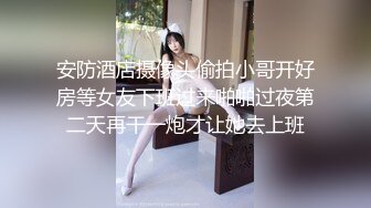 【新片速遞】  ⚫️⚫️【11月重磅④】柔中带刚大阴蒂，撸铁健身女神【bundangcouple】24G完整版，裸体健身啪啪紫薇