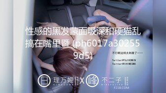  2023-04-18 AV-0070大像传媒之發現淫蕩姐姐在隔壁自慰