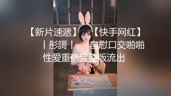 【新片速遞 】  大奶小女友 啊啊 用力操 用力操 撅着屁屁被后入 中途要求戴套 一声低吼射了 你们喜欢的视角 