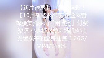 【重磅推荐onlyfans私拍泄密】▶▶极品吊钟乳肥臀系网红❤️Nami❤️私拍性感照曝光