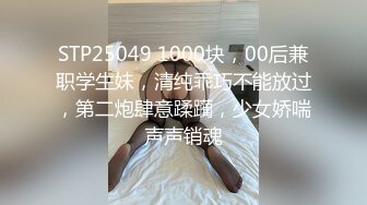 旅游景区女厕全景偷拍多位美女各种姿势嘘嘘各种美鲍一一呈现 (1)