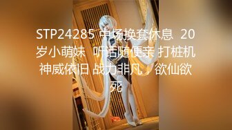 《监控偸拍真实泄密》棚户改造区简陋住宅改为专用炮房~颜值还可以的小姐姐连续快餐服务~老中青来者不拒~加钱可无套 (4)