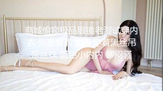 窗前爆操大奶美女