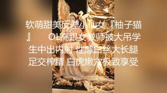  【无码2K画质流出】90后坚挺大奶漂亮美女彩美旬果温柔贤惠良家人妻之同居的彩美旬果是多重人格视觉效果一流很有撸点ABP-652